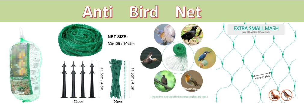 Anti bird net